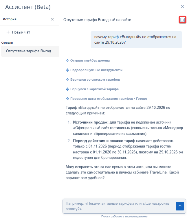 8c6b15541a52449566160a65e78e1b13.png