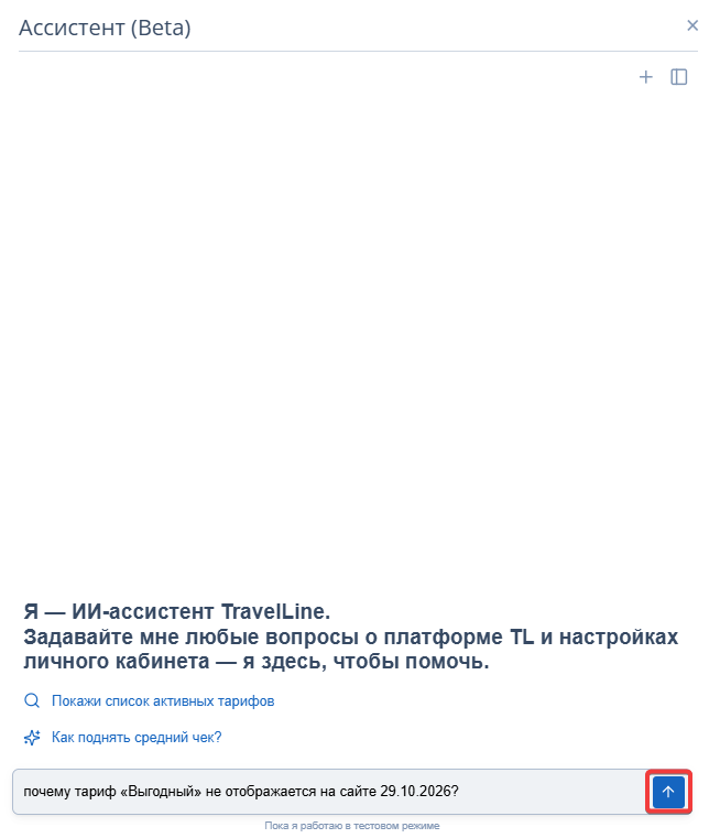 f2de124d5a95948be331c486b88e15c5.png