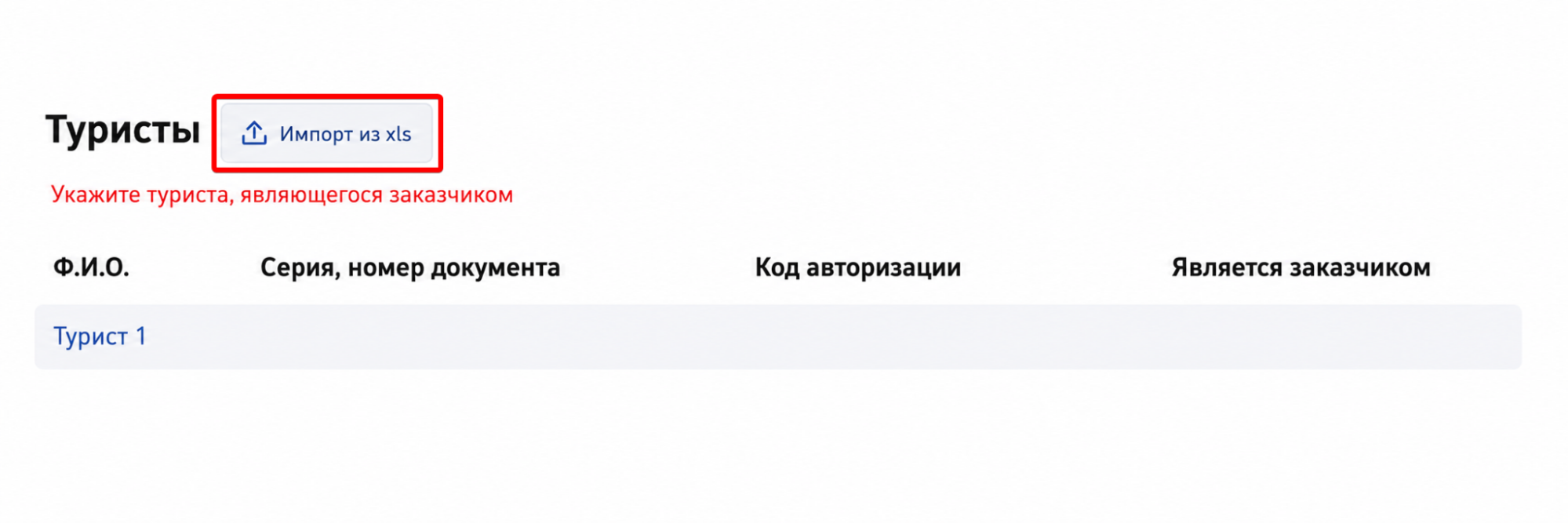 deec5ed232675ef8131a86aadf47d7b8.png
