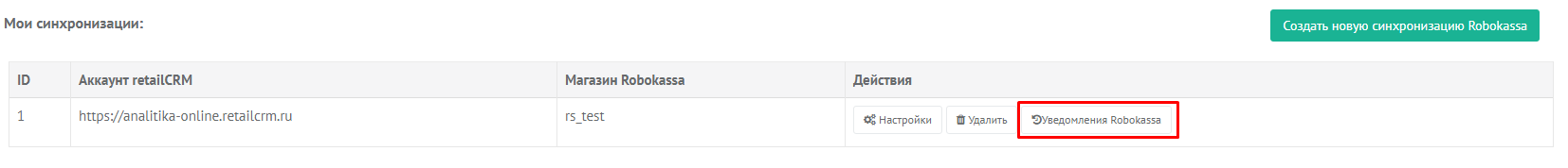 b462acb26bf85b5756219bd73fe9eef7.png