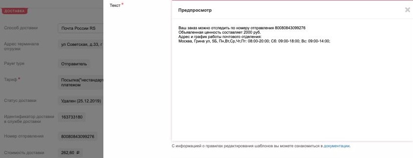 753b8d2e64b0bb98035980b7a316a169.jpg