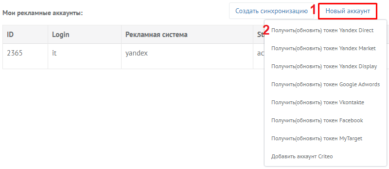909cac703702e65dbccde9c9452f9889.png