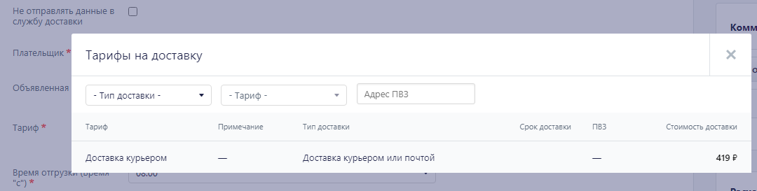 88ba968f1f61326ae54a1750479f3100.png