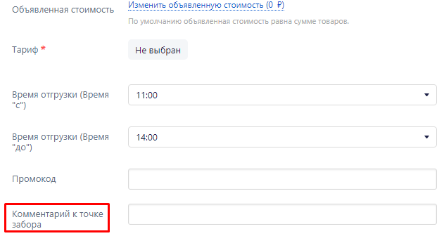 c19520fda366f6a6fd232a1c20e7ca70.png