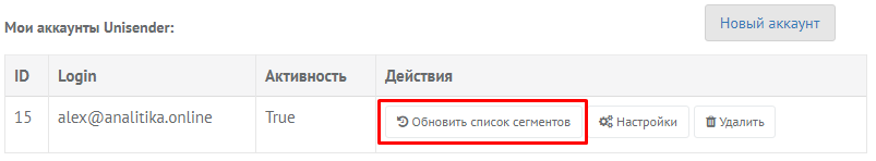 970900fee6eacca2c72be395193a86a6.png