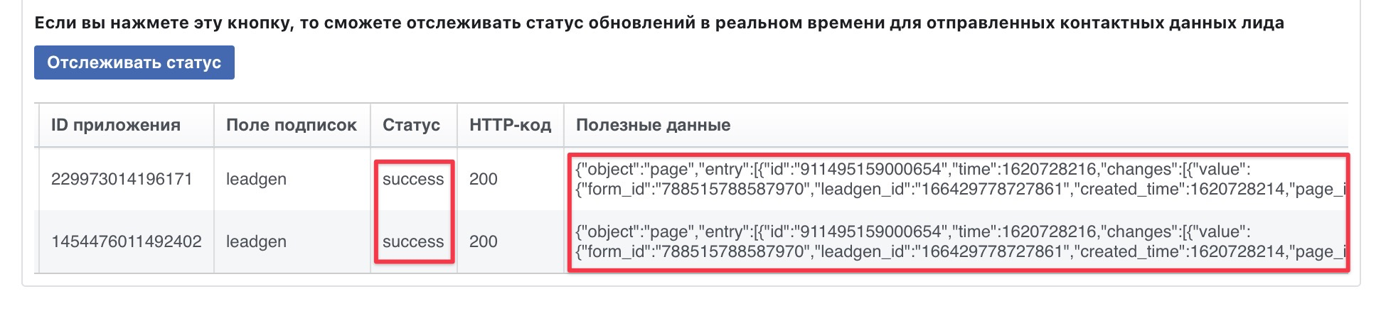 7db3faa9163c5442e321d42e828ffadb.png