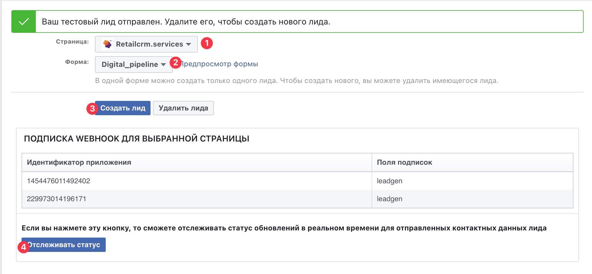 a8bc344a8c9687ccc80d9534256789d4.png
