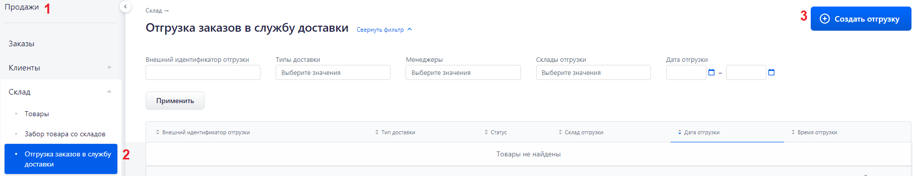 16f663e13c374a316ddc96d1880e25bf.png