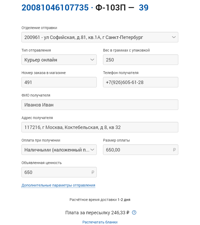 4ac998c4651264345aabccf5ec6f6f20.png