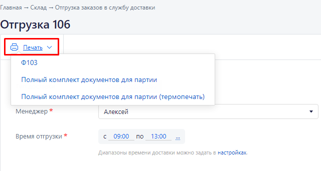 95fb73024594118782d39bd021c5d7e9.png