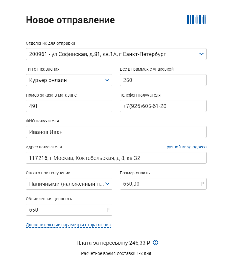 b85d2bfbac83644945d9fa7e90ef08be.png