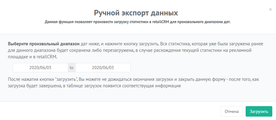 7498ffcef537c3af83b9c444cd0a9b17.png