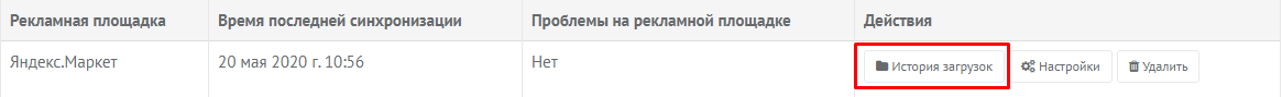 87385ce98f9650abc70e14319fda2a01.png