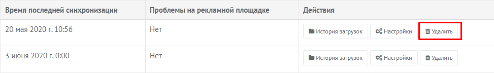 cefbd7e8cf1b9038fe671220e7eb2827.png
