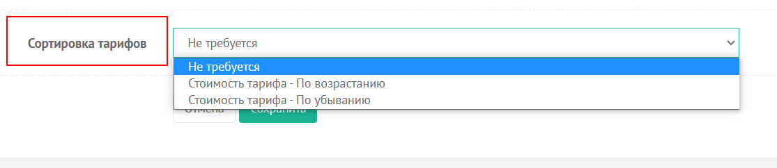 c328b8762bd587152d885b14e3665a45.png