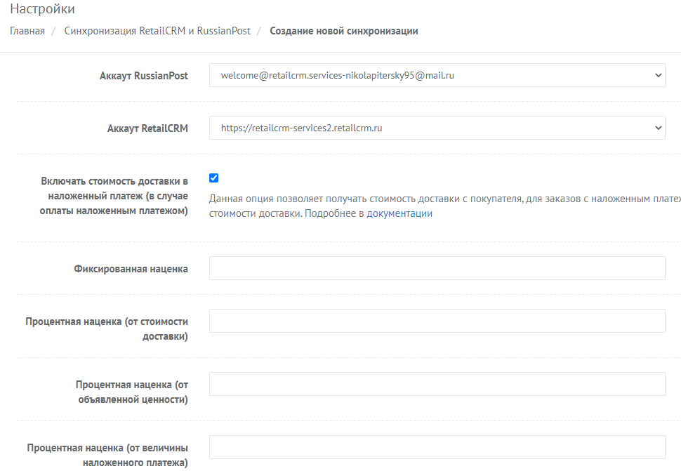 d8536b9b706c1c0845128c574ff187ac.png