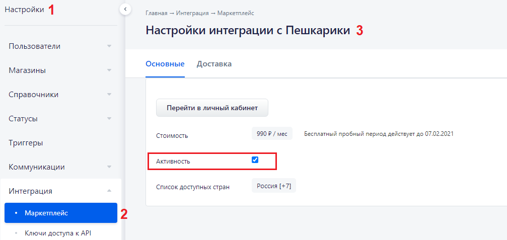 44e0b7cb86390dfbdcc5cbadc0ad95b0.png
