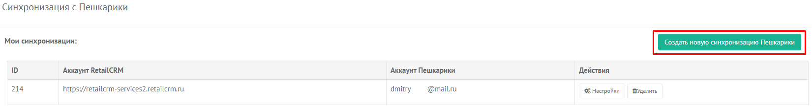 598d2dc846ce0da8af196ec7b470a747.png
