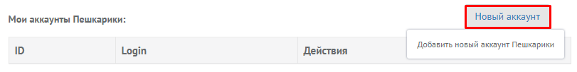 87e6dc6fac91cc1f925588c7e43d6e57.png