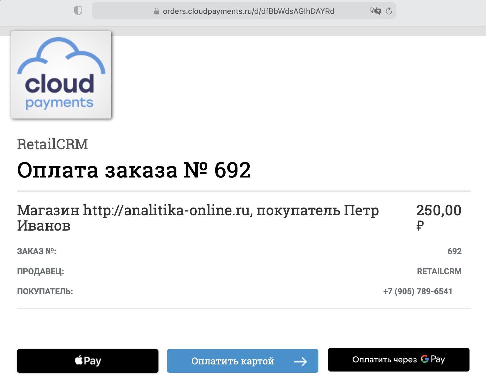 138316f36f7a9b7df3fceace2eb223cb.png