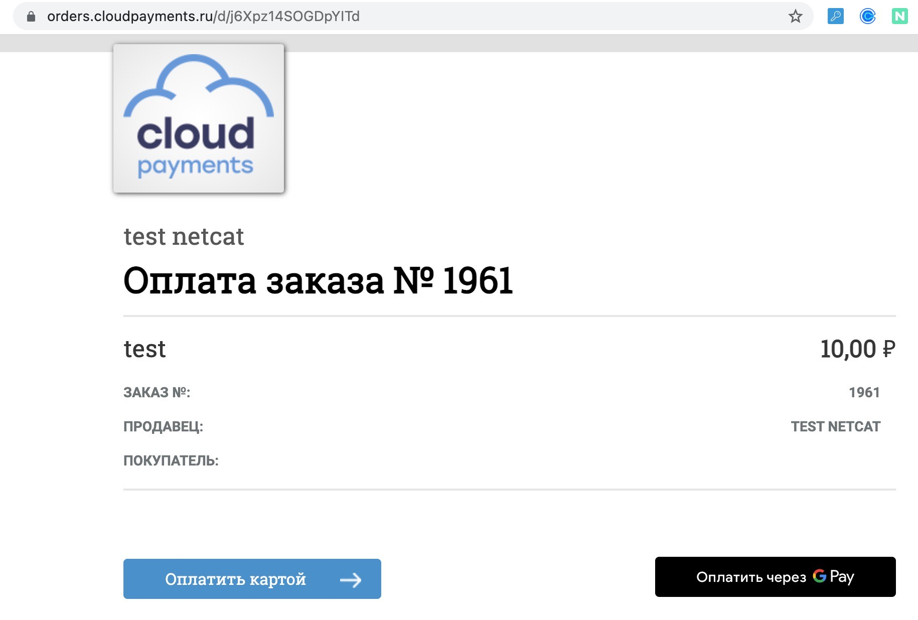 cfabbd5dd0a48c5a7bceb8745d3b01f1.png