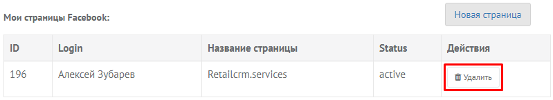 130f055e5a4d7b441f714b88502b8379.png