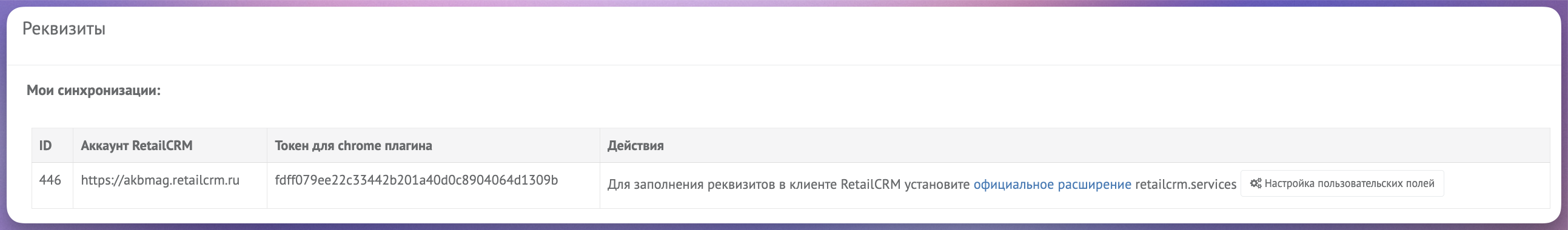 beecc382e0d6bcc676004fac31685cda.png