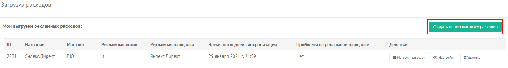 4493b369aaf17826f9c5d5f0e6537f61.png