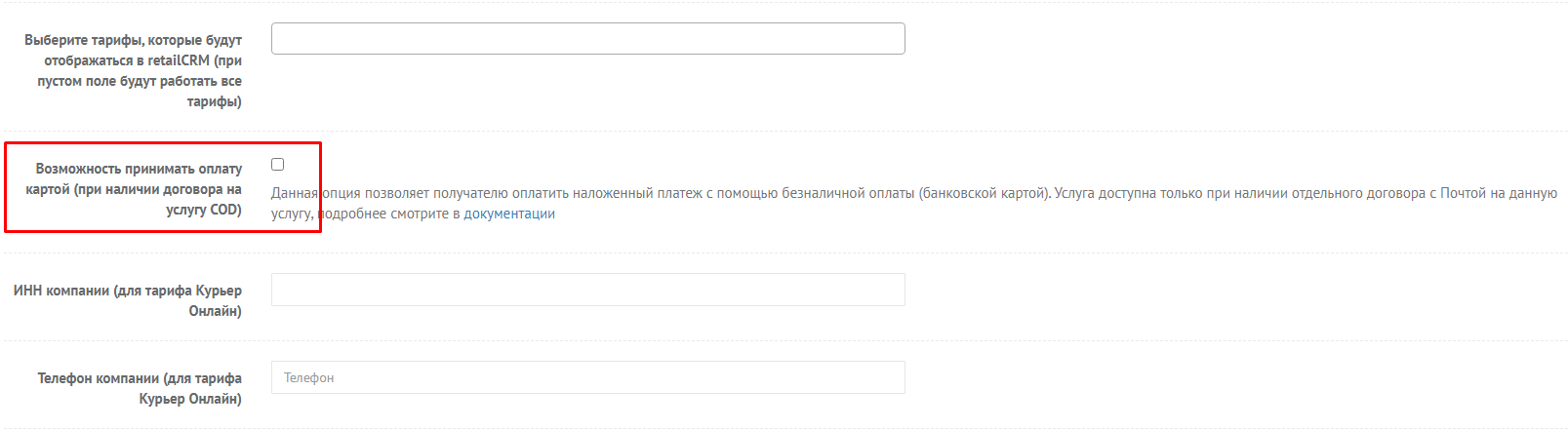 ac9f0e1046b02b3a17c4c88ba60f0c54.png