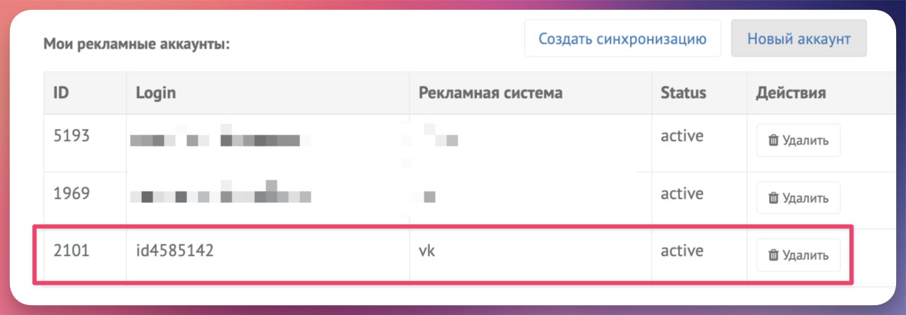 1128b2fa37d99d275e83bdaaeb84b5d5.png