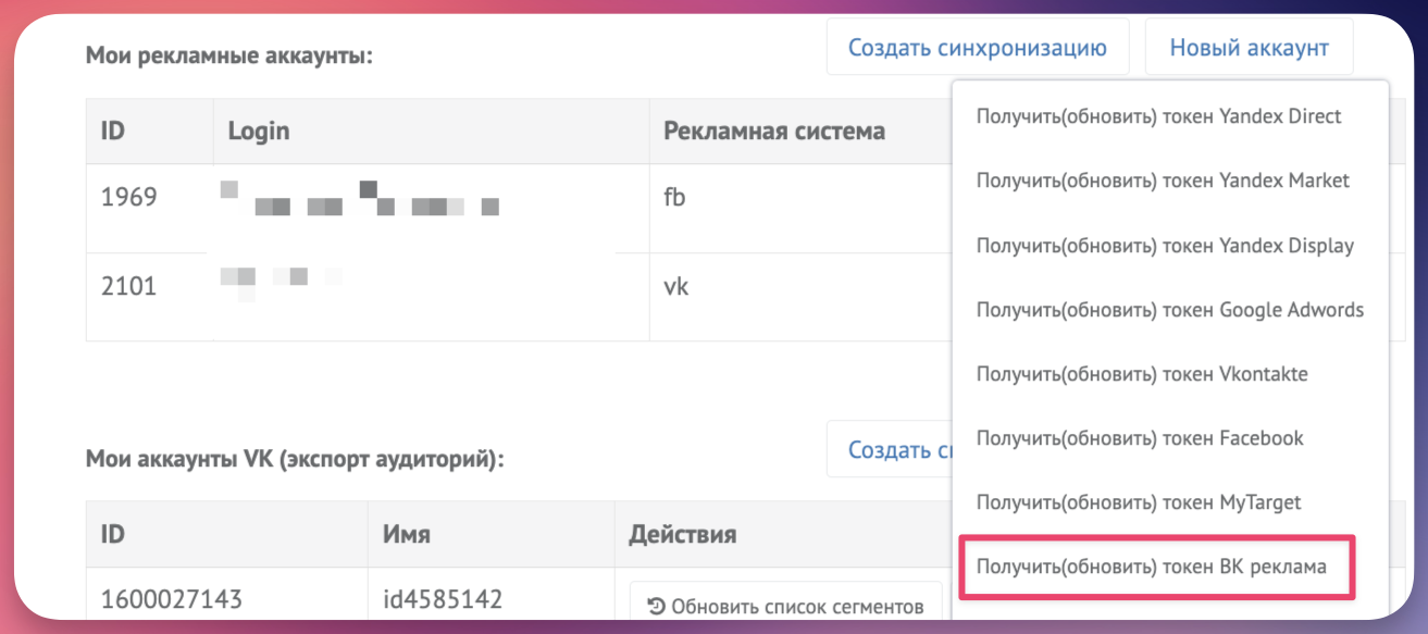 361af8f2b8fae1abddedd18d85f98fb6.png