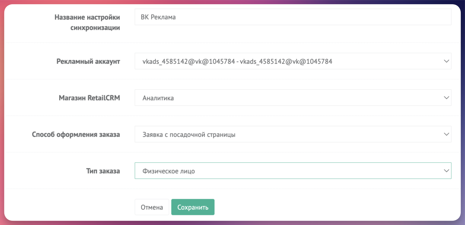 45fba32af03da93db46e74114f9e971b.png