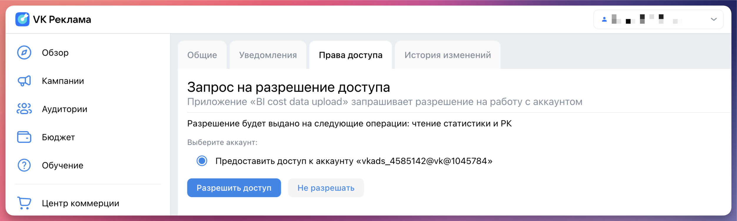 cef556627ad98e530471b1d9eba06c9c.png