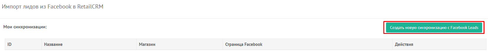 306b9fecae92ed31d3d604b42739f589.png