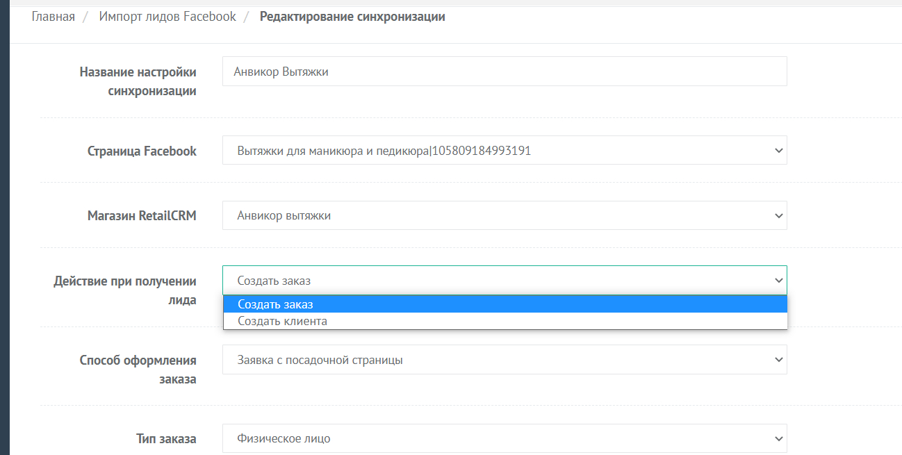 89f704e6a5a525e58e21047f9b0a05a7.png