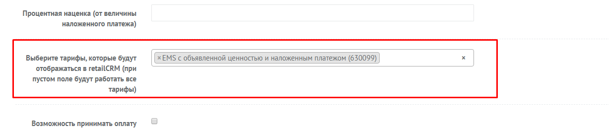 a86fef3f448ef0859f361fecc2045bb1.png