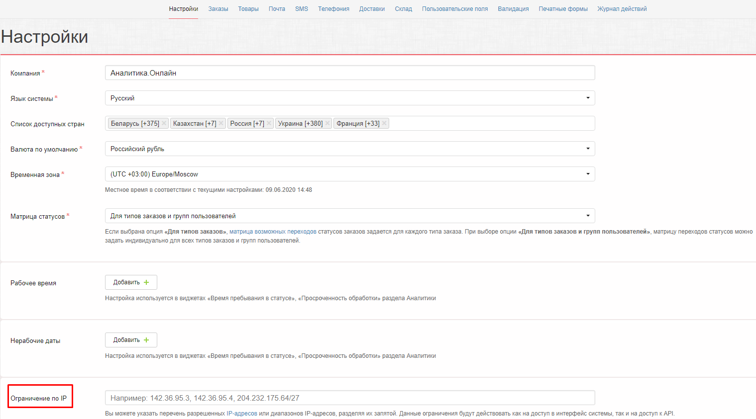 ba320bdc8d7ae7d2c7add877e09943d5.png