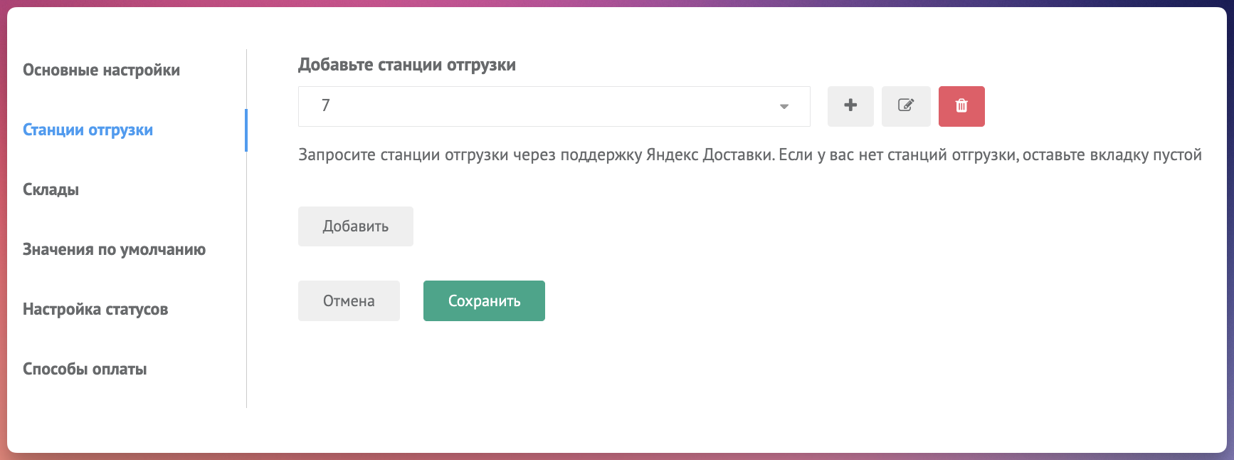 92d2662ab127cd196dffc3292ad27630.png