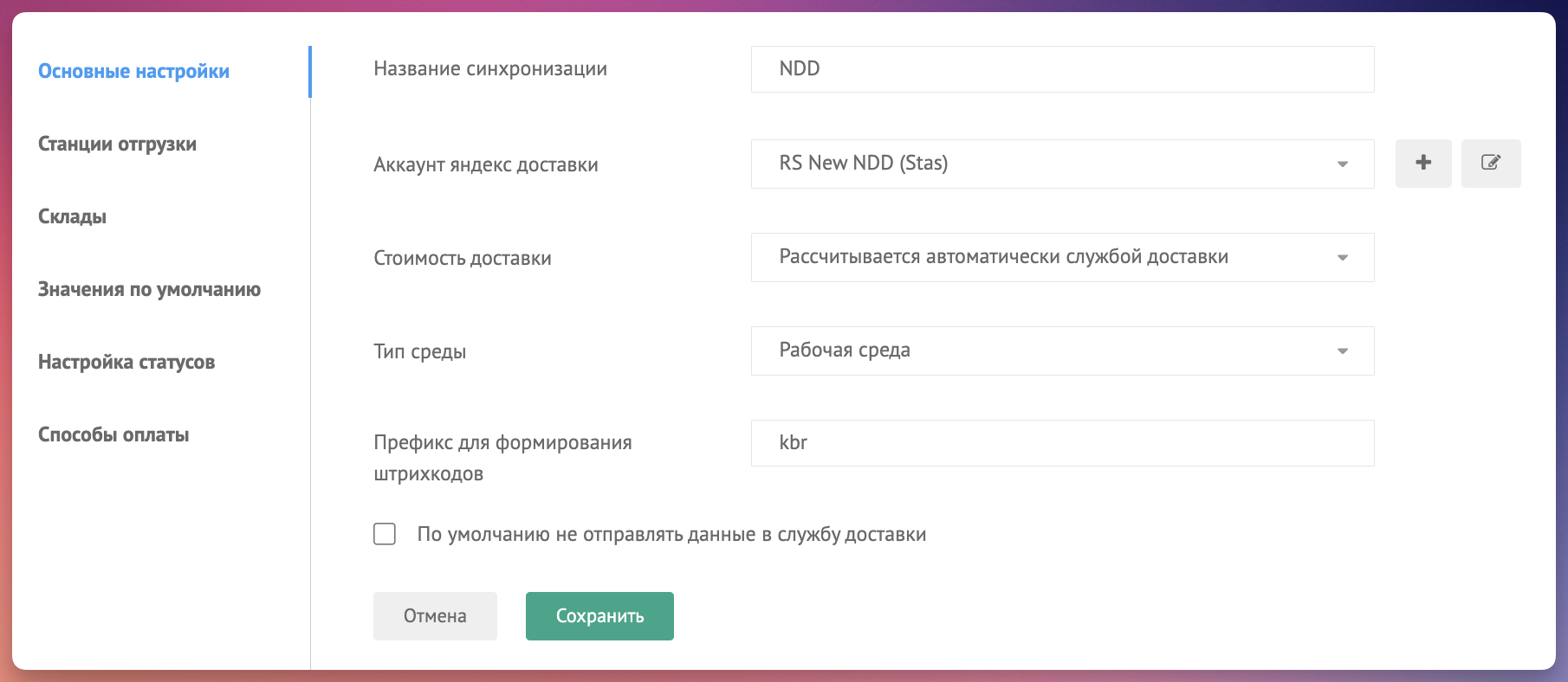 95c5cce6b1a8a56536c1ef941e242b29.png