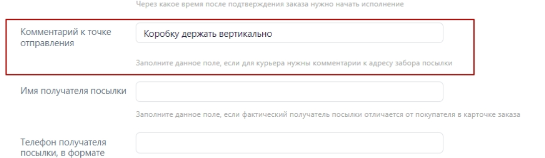 0197ee04fd98bc00a46b1289da67959f.png