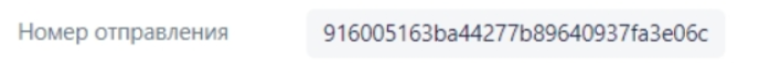 02a1b27654140b2bc9ad8b49a38d64fb.png