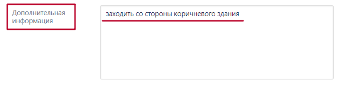 a8f7683a7dbc967764331fa4ec48a647.png