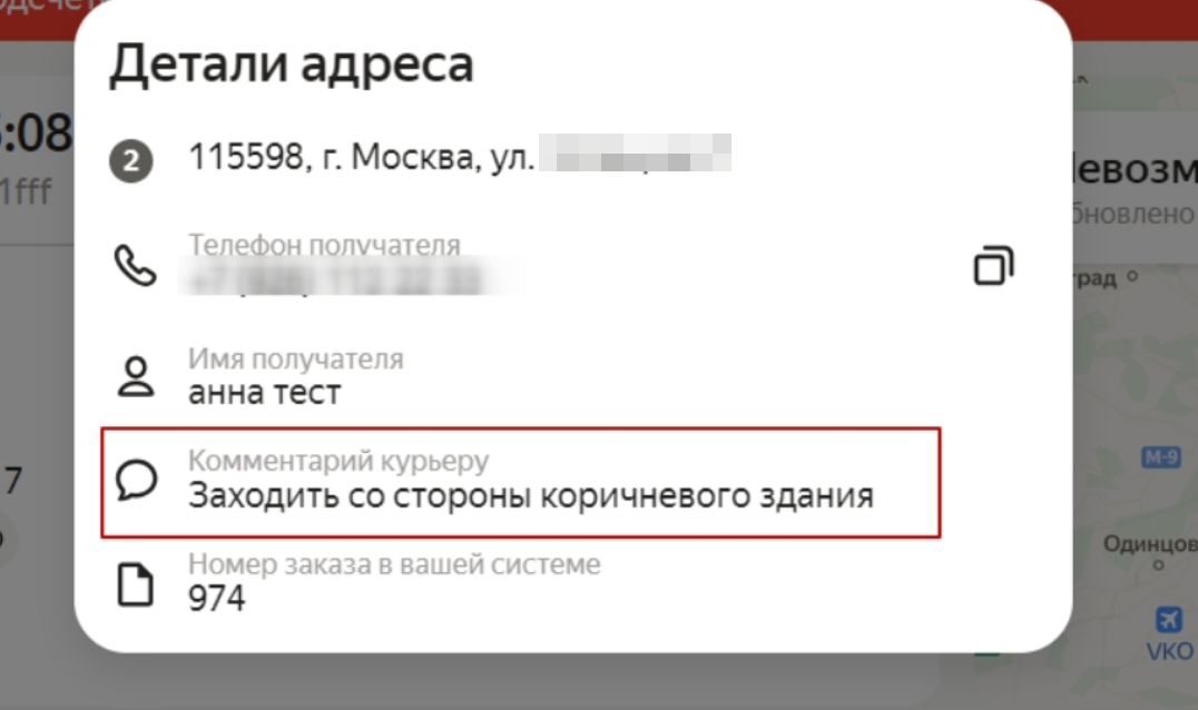 c52cc31e2eb0fb8bab68ccc4917a6ea1.png