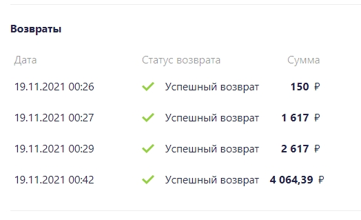 2bc27ecf30d6b7338c2014c71914dfa4.png