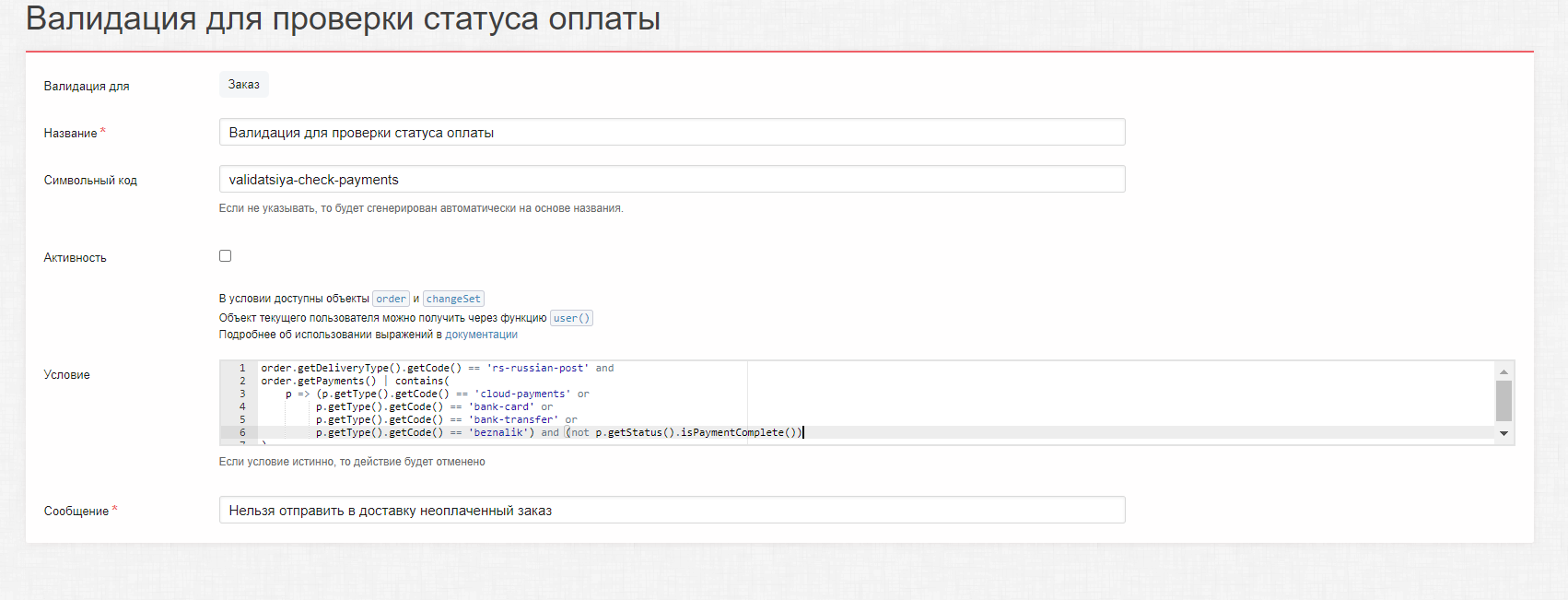 2e1d5ce11a8eaa3b02cd660f2a7e229b.png