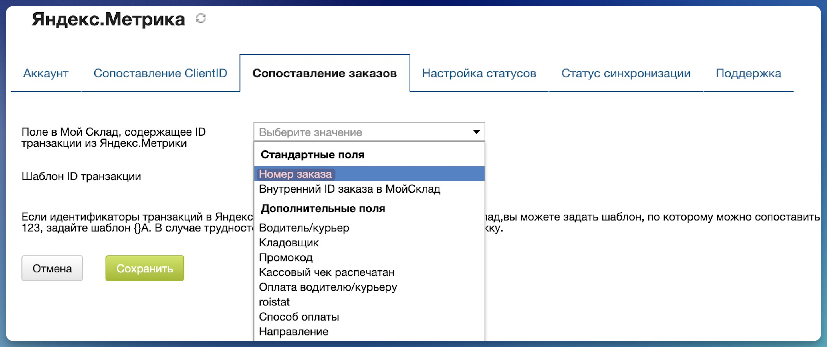 b420402d72dbb9e62b4c43fd7ff7364b.png