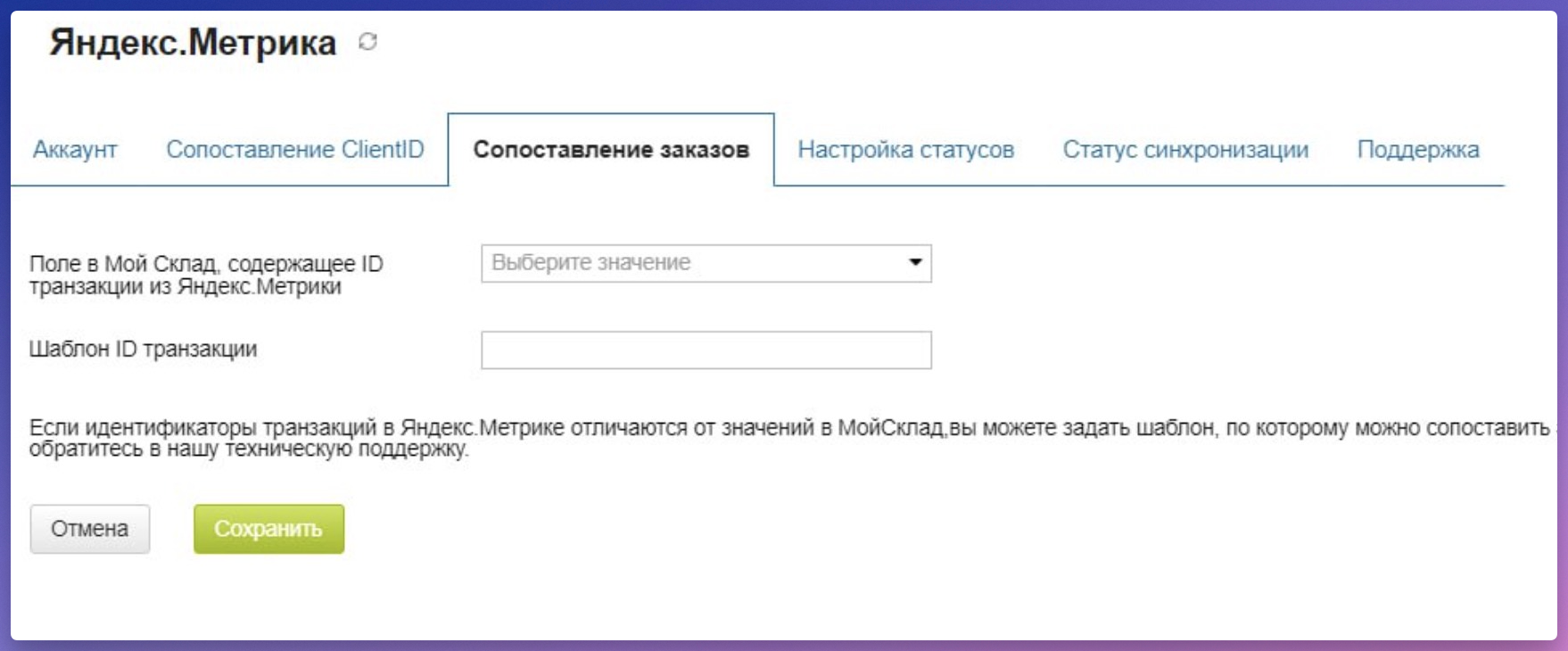 c7ceff1a0c967a03619dbaf59ccf2deb.png