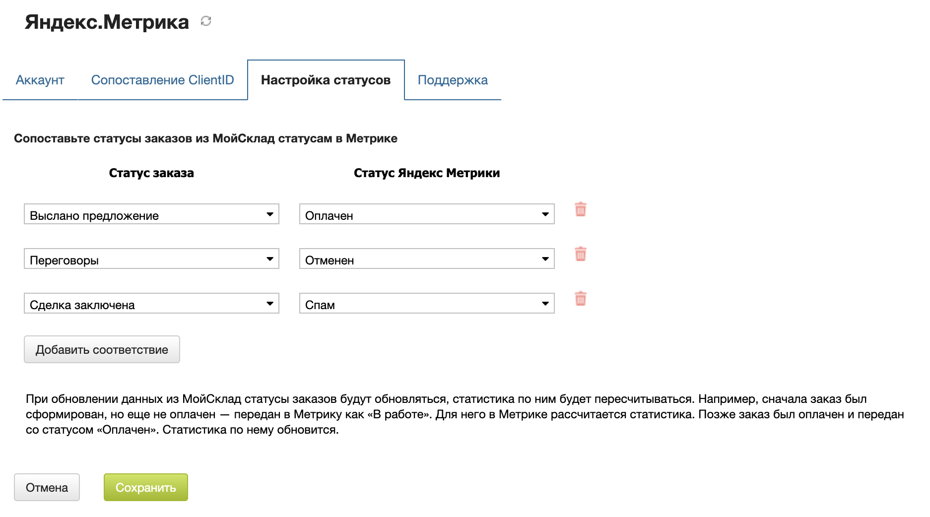 c87a7577855cf91593bbcf7b66885115.png