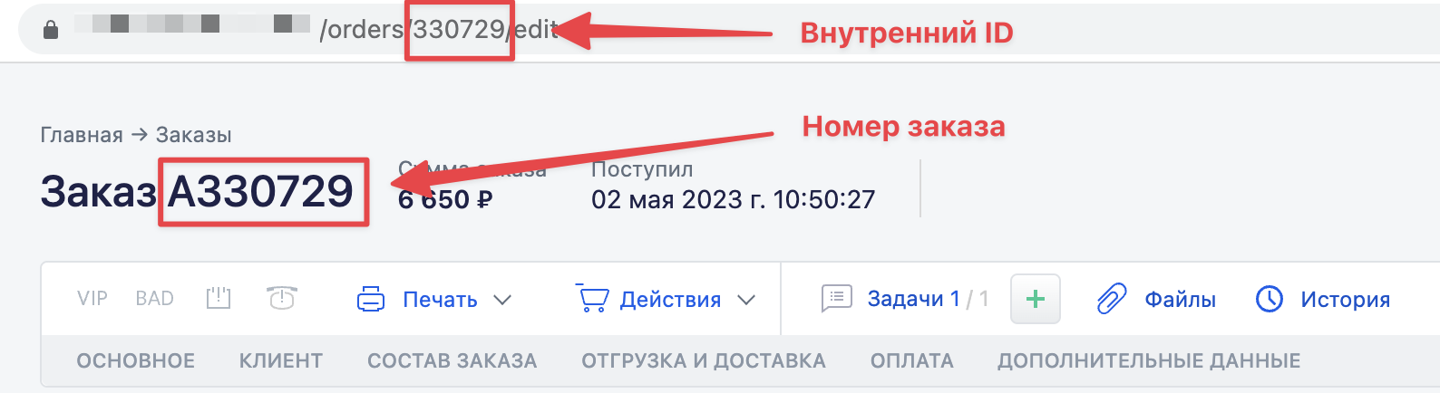 f29e29b1e1fd0a9bb694f41206269024.png