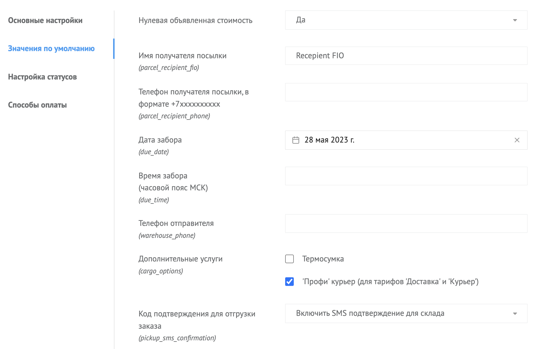 64aefd71b38a8992ab4be676aab703f1.png